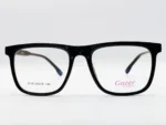 Gazer Waferer 8518